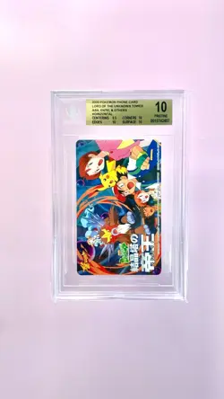 ENTEI : Lord of the Crystal Tower BECKETT 10 - Rare Japanese Pokemon item 2000 - Image 5