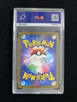 Pokemon Card Japanese Mega Gardevoir ex MA 226/193 MEGA Dream ex M2a PLG 10 SV42 - Image 2