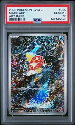 2023 Pokemon SV1a JP Magikarp Art Rare #080 PSA 10 - Image 1