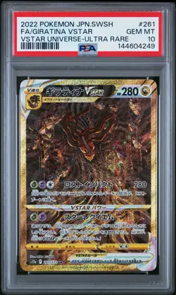 PSA 10 2022 VSTAR UNIVERSE GIRATINA VSTAR 261/172 ULTRA RARE POKEMON JAPANESE - Image 1