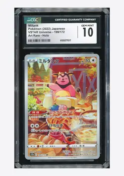 Pokemon CGC 10 GEM MINT Miltank AR 2022 199/172 S12a Japanese - Image 1