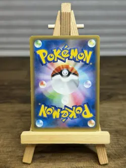 Pokemon Japanese Hoopa Full Art Movie Ticket Promo 155/XY-P Moderately Played - Image 2