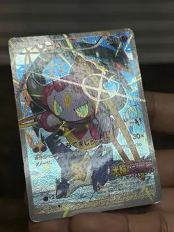 Pokemon Japanese Hoopa Full Art Movie Ticket Promo 155/XY-P Moderately Played - Image 4