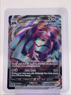 METAGROSS VMAX 2021 POKEMON CHILLING REIGN ULTRA RARE 113/198 Q2714 - Image 1