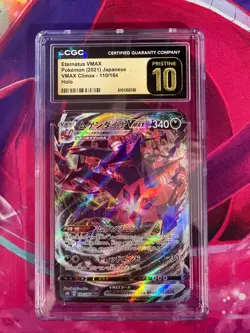 Eternatus VMax 110/184 Japanese CGC Pristine Graded 10 Pokemon TCG - Image 1