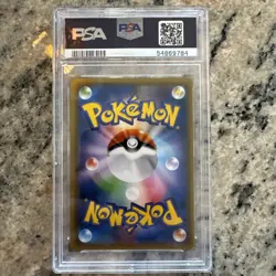 2018 POKEMON JPN SM PROMO #281 YOKOHAMA'S PIKACHU PSA 9 - Image 2