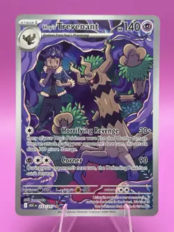 Pokemon TCG Hop’s Trevenant 237/217 IR Ascended Heroes NM - Image 1