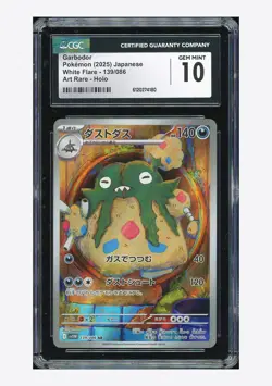 Pokemon CGC 10 GEM MINT Garbodor AR 2025 139/086 SV11W Japanese - Image 1