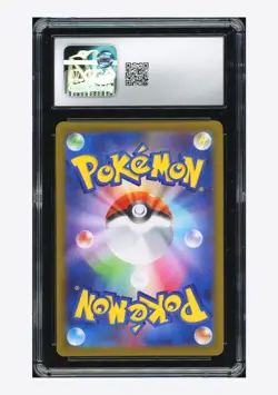 Pokemon CGC 10 GEM MINT Garbodor AR 2025 139/086 SV11W Japanese - Image 2