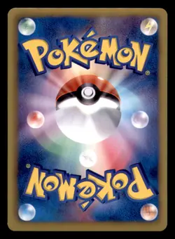 Articuno 014/052 Rare Psycho Drive Pokemon Japanese Lightly Played - Image 2