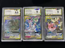 2023 Pokemon S-CHN Trevenant Dusknoir GX CSM2.5C #016/061 RR PGS9.5 Lot*3 LU57 - Image 1