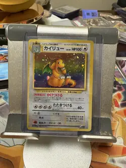 Dragonite Holo Pokemon Card Japanese Fossil #149 Rare 1997 HP US Seller - Image 1