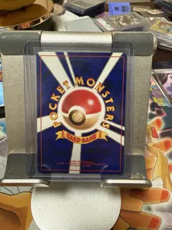 Dragonite Holo Pokemon Card Japanese Fossil #149 Rare 1997 HP US Seller - Image 2