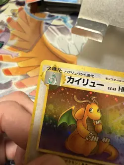 Dragonite Holo Pokemon Card Japanese Fossil #149 Rare 1997 HP US Seller - Image 4