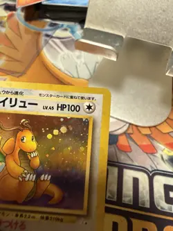 Dragonite Holo Pokemon Card Japanese Fossil #149 Rare 1997 HP US Seller - Image 5