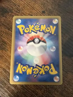 Victini 234/BW-P Mewtwo vs Genesect NM Japanese Pokemon Card TCG - Image 2