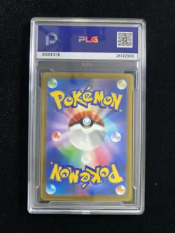 Pokemon Card Mega Lucario ex MA 228/193 M2a MEGA Dream ex Japanese PLG 10 SV42 - Image 2