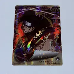 Hashirama Senju | Naruto Trading Card TCG SSR 121 Cool Art Holo Foil Anime Tc11 - Image 1