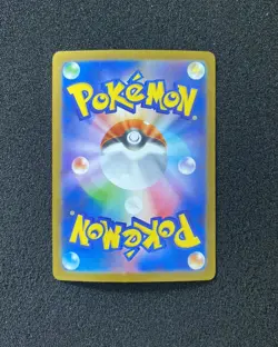 Lt. Surge's Deal SAR 090/063 Mega Brave M1L 2025 Pokemon Card Japanese SV42 - Image 2