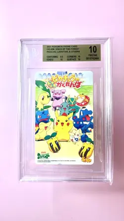 PIKACHU’s PikaBoo phone card BECKETT 10 Pristine - Rare Japan 2001 - Image 1