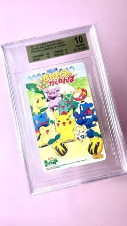 PIKACHU’s PikaBoo phone card BECKETT 10 Pristine - Rare Japan 2001 - Image 3