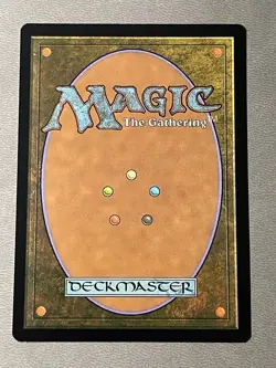 Magic The Gathering Chrome Mox 240/332 Double Masters NM - Image 2