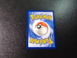 Pokemon TCG Bulbasaur Stellar Crown Illustration Card 143/142 - Image 2