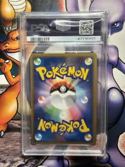 2002 Japanese Pokemon ~ Split Earth 1st Edition ~ Slugma #18 ~ PSA 10 - Image 3