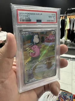 2024 POKEMON JPN SV6-TRANSFORMATION MASK ART RARE #113 CHANSEY PSA 10 GEM MINT - Image 1