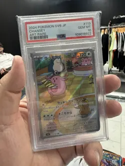 2024 POKEMON JPN SV6-TRANSFORMATION MASK ART RARE #113 CHANSEY PSA 10 GEM MINT - Image 3