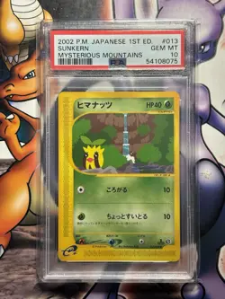2002 Japanese Pokemon ~ Mysterious Mountains ~ Sunkern 1st Ed. #13 ~ PSA 10 - Image 1
