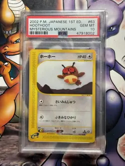 2002 Japanese Pokemon ~ Mysterious Mountains ~ Hoothoot 1st Ed. #63 ~ PSA 10 - Image 1