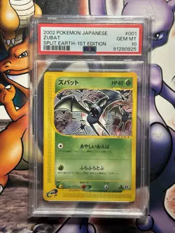 2002 Japanese Pokemon ~ Split Earth 1st Edition ~ Zubat #1 ~ PSA 10 GEM MINT - Image 1