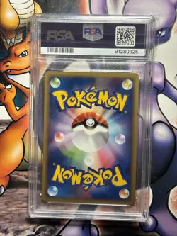 2002 Japanese Pokemon ~ Split Earth 1st Edition ~ Zubat #1 ~ PSA 10 GEM MINT - Image 3