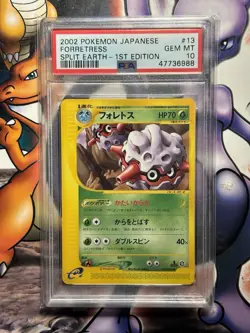2002 Japanese Pokemon ~ Split Earth 1st Edition ~ Forretress #13 ~ PSA 10 - Image 1