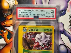 2002 Japanese Pokemon ~ Split Earth 1st Edition ~ Forretress #13 ~ PSA 10 - Image 2
