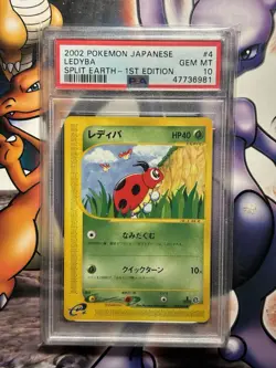 2002 Japanese Pokemon ~ Split Earth 1st Edition ~ Ledyba #4 ~ PSA 10 GEM MINT - Image 1