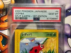 2002 Japanese Pokemon ~ Split Earth 1st Edition ~ Ledyba #4 ~ PSA 10 GEM MINT - Image 2