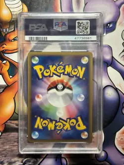 2002 Japanese Pokemon ~ Split Earth 1st Edition ~ Ledyba #4 ~ PSA 10 GEM MINT - Image 3