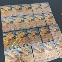 20*Lot Pokemon TCG S-Chinese 151C 006/151 RR Charizard ex Holo #29 KB72 - Image 2