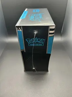 Pokemon Scarlet & Violet Black Bolt ETB Elite Trainer Box SEALED - Image 4