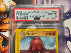 2002 Japanese Pokemon ~ Mysterious Mountains ~ Piloswine 1st Ed. #58 ~ PSA 10 - Image 2