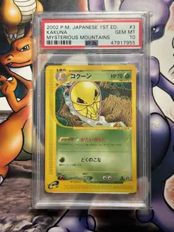 2002 Japanese Pokemon ~ Mysterious Mountains ~ Kakuna 1st Ed. #3 ~ PSA 10 GEM MT - Image 1