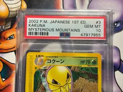 2002 Japanese Pokemon ~ Mysterious Mountains ~ Kakuna 1st Ed. #3 ~ PSA 10 GEM MT - Image 2
