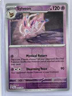 Pokemon TCG: Shrouded Fable All Reverse Holo & Holo Cards! Complete Your Set! - Image 1