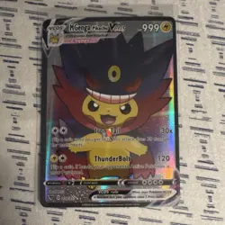 Pokemon MGenga Pikachu VCOS 026/055 VMAX 999 HP 120 ATK Holo Full Art English - Image 1