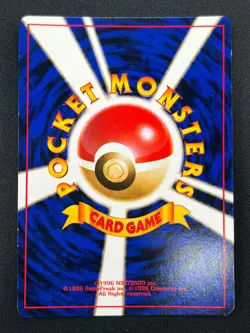 [NM] Mewtwo Pokemon Card Janapnese No. 150 1996 Rare Vintage Holo 27M29 - Image 3