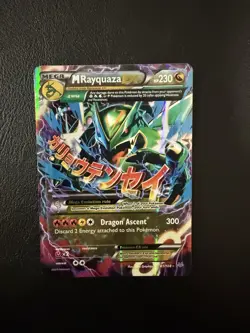 Pokemon TCG- M Rayquaza EX- 61/108- XY Roaring Skies- Holo Rare- LP - Image 1