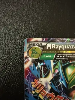 Pokemon TCG- M Rayquaza EX- 61/108- XY Roaring Skies- Holo Rare- LP - Image 2
