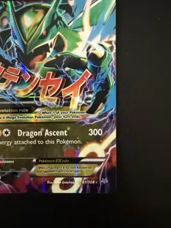 Pokemon TCG- M Rayquaza EX- 61/108- XY Roaring Skies- Holo Rare- LP - Image 4